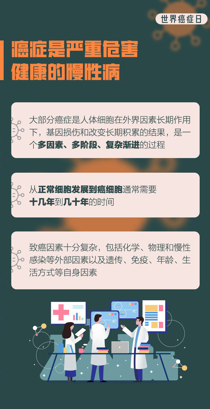 ���Ŀ�������Ć����@����8��(g��)���Y���κ���֪�R�c(di��n)